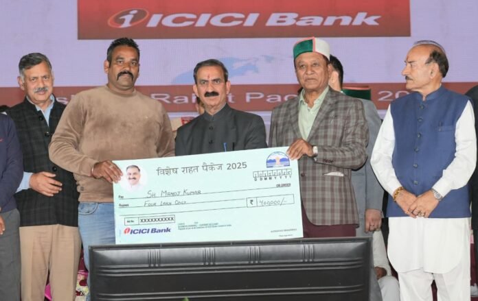 मुख्यमंत्री ने मंडी में आपदा प्रभावित