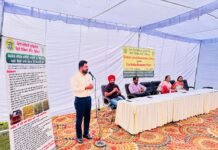 पी.ए.यू.-कृषि विज्ञान केंद्र, फिरोजपुर द्वारा पराली प्रबंधन पर जिला स्तरीय जागरूकता कैंप का आयोजन पी.ए.यू.-कृषि विज्ञान केंद्र, फिरोजपुर द्वारा पराली प्रबंधन पर जिला स्तरीय जागरूकता कैंप का आयोजन