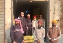 बाढ़ प्रभावित गरीब किसानों की पंजाब गवर्नमेंट पेंशनर्स एसोसिएशन (रजि.) फिरोज़पुर ने की मदद छोटे किसानों को गेहूं का बीज और खाद वितरित की बाढ़ प्रभावित गरीब किसानों की पंजाब गवर्नमेंट पेंशनर्स एसोसिएशन (रजि.) फिरोज़पुर ने की मदद छोटे किसानों को गेहूं का बीज और खाद वितरित की