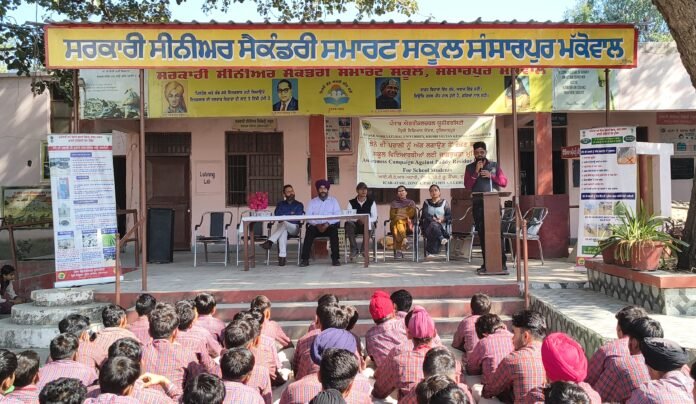 Krishi Vigyan Kendra organizes