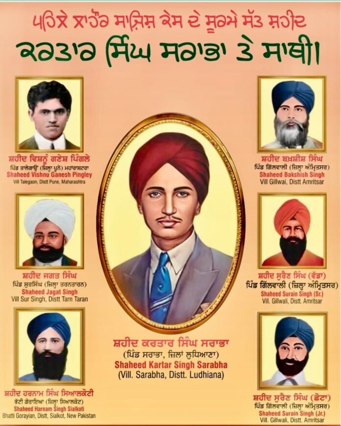 All the countrymen should also