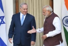 तीसरी बार टली बेंजामिन नेतन्याहू की भारत यात्रा: दिल्ली ब्लास्ट के बाद बदले सुरक्षा हालात, अब कब आएंगे? तीसरी बार टली बेंजामिन नेतन्याहू की भारत यात्रा: दिल्ली ब्लास्ट के बाद बदले सुरक्षा हालात, अब कब आएंगे?