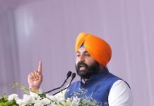 ’सरबत दा भला एकत्रता: आप नेताओं ने ‘हिंद दी चादर’ श्री गुरु तेग़ बहादुर जी की लासानी शहादत को श्रद्धांजलि की भेंट ’सरबत दा भला एकत्रता: आप नेताओं ने ‘हिंद दी चादर’ श्री गुरु तेग़ बहादुर जी की लासानी शहादत को श्रद्धांजलि की भेंट