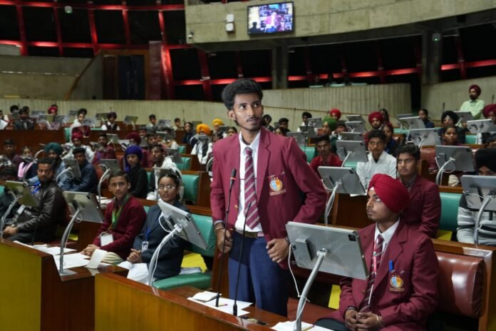 26 नवंबर को पंजाब विधानसभा में होने