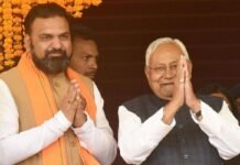 बिहार में नई सरकार की तैयारी: स्पीकर बीजेपी का, नीतीश के नाम पर आज मुहर संभव बिहार में नई सरकार की तैयारी: स्पीकर बीजेपी का, नीतीश के नाम पर आज मुहर संभव