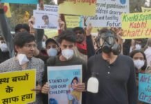 दिल्ली में प्रदूषण विरोध प्रदर्शन में नक्सली हिडमा के समर्थन में नारे: राजनीति गरमाई, पुलिस करेगी कार्रवाई दिल्ली में प्रदूषण विरोध प्रदर्शन में नक्सली हिडमा के समर्थन में नारे: राजनीति गरमाई, पुलिस करेगी कार्रवाई