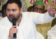 तेजस्वी यादव का ऐलान: सरकार बनने के दो महीने के भीतर महिलाओं को मिलेंगे 30 हजार रुपये तेजस्वी यादव का ऐलान: सरकार बनने के दो महीने के भीतर महिलाओं को मिलेंगे 30 हजार रुपये