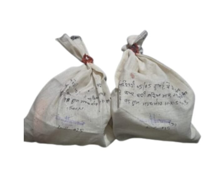 ARRESTED DUO WERE IN