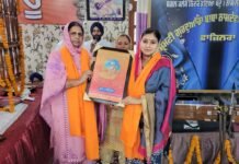 मैडम खुशबू सवना ने गुरुद्वारा श्री नामदेव साहिब में आयोजित कार्यक्रम में की शिरकत गुरु साहिब की हजूरी में माथा टेका और सरबत के भले की अरदास की Madam Khushboo Savana participated