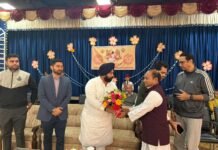 All Schools in Punjab to Teach the Glorious History of Ninth Guru, Sri Guru Tegh Bahadur Sahib Ji – Harjot Bains The Punjab Government has launched a significant historical and educational initiative dedicated to the 350th