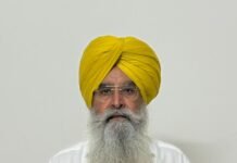 Appeal to reach Sri Guru Gobind Singh Stadium Sri Muktsar Sahib on November 14 at 5:30 PM. Cabinet Minister S. Gurmeet Singh Khudian