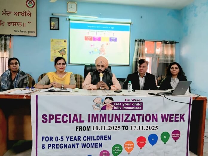 factrecorder Training on routine vaccination was conducted at Civil Hospital Rupnagar today under the chairmanship of Civil Surgeon