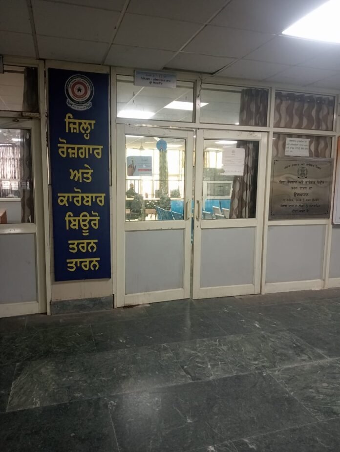 Vardhman Textile Company