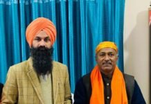 25 नवम्बर को कुरुक्षेत्र में होने वाला श्री गुरु तेगबहादुर जी का शहीदी पर्व भव्य और ऐतिहासिक होगा: डा. मनजीत दहिया 25 नवम्बर को कुरुक्षेत्र में होने वाला श्री गुरु तेगबहादुर जी का शहीदी पर्व भव्य और ऐतिहासिक होगा: डा. मनजीत दहिया