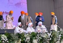 350वें शहीदी दिवस को समर्पित बाबा बुड्ढा दल छावनी में कथा एवं कीर्तन दरबार आयोजित 350वें शहीदी दिवस को समर्पित बाबा बुड्ढा दल छावनी में कथा एवं कीर्तन दरबार आयोजित