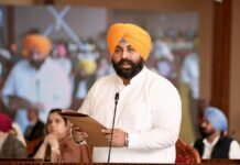 विधान सभा का विशेष सत्र: हरजोत सिंह बैंस द्वारा श्री गुरु तेग़ बहादुर साहिब जी की अनुपम शहादत को श्रद्धांजलि देने हेतु प्रस्ताव पेश श्री गुरु तेग़ बहादुर साहिब जी के 350वें शहीदी दिवस को समर्पित आज श्री आनंदपुर साहिब में पंजाब विधान सभा का विशेष सत्र आयोजित किया गया।