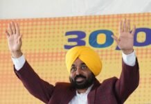 मुख्यमंत्री की ओर से 30,000 से अधिक परिवारों को 377 करोड़ रुपए की मुआवजा राशि वितरित करने की प्रक्रिया शुरू मुख्यमंत्री की ओर से 30,000 से अधिक परिवारों को 377 करोड़ रुपए की मुआवजा राशि वितरित करने की प्रक्रिया शुरू