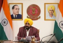 उन्नत निर्माण, गतिशीलता, इलेक्ट्रॉनिक्स, फूड प्रोसेसिंग और अन्य क्षेत्रों में संभावनाओं की खोज उन्नत निर्माण, गतिशीलता, इलेक्ट्रॉनिक्स, फूड प्रोसेसिंग और अन्य क्षेत्रों में संभावनाओं की खोज