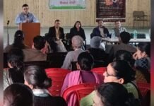 अनक्लेम्ड जमा राशि पर विशेष जागरूकता शिविर का आयोजन भारत सरकार के वित्तीय सेवाएं विभाग तथा भारतीय रिजर्व बैंक द्वारा आरम्भ किए गए देशव्यापी अभियान आपका पैसा, आपका अधिकार के अंतर्गत