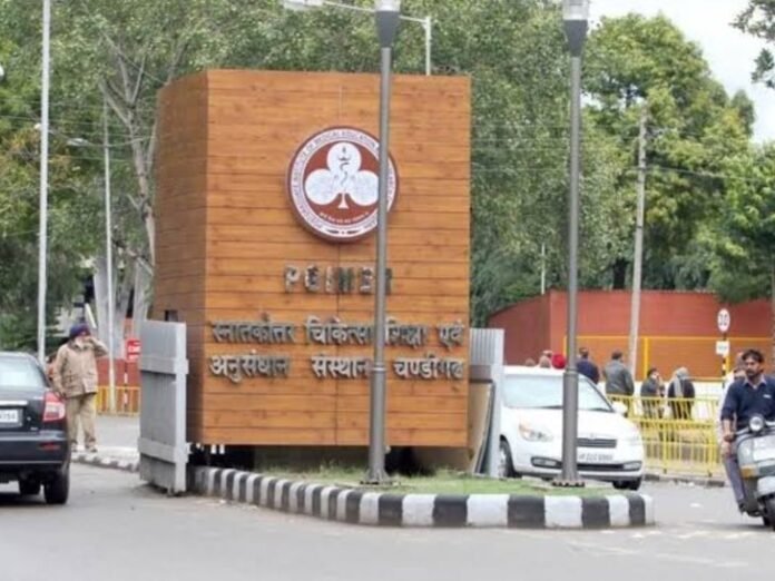 Chandigarh PGI Update: सराय और ट्रांजिट कैंप के रेट बढ़े, ठहरने का खर्च दोगुना
