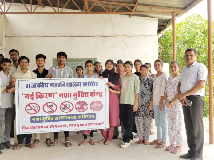 factrecorder देव समाज कॉलेज ऑफ एजुकेशन के विद्यार्थियों ने किया नशा-मुक्ति पर जागरूकता नुक्कड़ नाटक का आयोजन