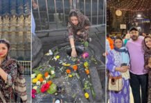 ‘हर हर महादेव…’ अवनीत कौर ने परिवार संग किए त्र्यंबकेश्वर ज्योतिर्लिंग के दर्शन, महादेव का आशीर्वाद लिया ‘हर हर महादेव...’ अवनीत कौर ने परिवार संग किए त्र्यंबकेश्वर ज्योतिर्लिंग के दर्शन, महादेव का आशीर्वाद लिया