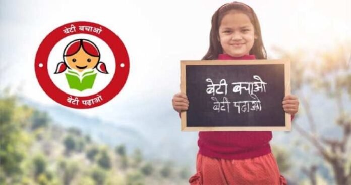 बेटी बचाओ-बेटी पढ़ाओ योजना के अंतर्गत स्योह  में किशोरी मेले का  आयोजन मासिक धर्म स्वच्छता और सामाजिक भ्रांतियों पर हुई सार्थक चर्चा