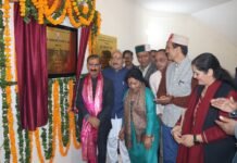 मुख्यमंत्री ने जिला मंडी में 13.14 करोड़ की लागत से बने राजकीय महाविद्यालय पनारसा के भवन का लोकार्पण किया मुख्यमंत्री ने जिला मंडी में 13.14 करोड़ की लागत से बने राजकीय महाविद्यालय पनारसा के भवन का लोकार्पण किया