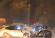 आई-20 कार धमाका केस में बड़ा अपडेट: मालिक की पहचान हुई, दिल्ली पुलिस ने दर्ज की एफआईआर आई-20 कार धमाका केस में बड़ा अपडेट: मालिक की पहचान हुई, दिल्ली पुलिस ने दर्ज की एफआईआर