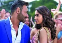 De De Pyaar De 2: 8 दिनों में धीमी कमाई, अजय देवगन का 2025 का सबसे बड़ा दांव पड़ सकता है भारी De De Pyaar De 2: 8 दिनों में धीमी कमाई, अजय देवगन का 2025 का सबसे बड़ा दांव पड़ सकता है भारी