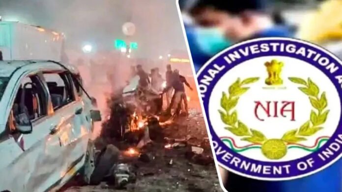 factrecorder दिल्ली ब्लास्ट केस में NIA की बड़ी कार्रवाई, सातवें आरोपी शोएब गिरफ्तार