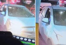 दिल्ली ब्लास्ट में बड़ा खुलासा: दो कारों से आए थे आतंकी, एक कार अब भी राजधानी में लापता दो कारों से आए थे 'आतंकी', एक कार अभी भी राजधानी में घूम रही; दिल्ली ब्लास्ट में एक और नया खुलासा
