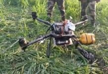 BSF ने बताया: इस साल पाकिस्तान के 255 ड्रोन ढेर, बड़े पैमाने पर नुकसान पहुँचाया गया BSF ने बताया: इस साल पाकिस्तान के 255 ड्रोन ढेर, बड़े पैमाने पर नुकसान पहुँचाया गया