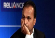 ED Action: अनिल अंबानी समूह पर बड़ा प्रहार, 1400 करोड़ की नई अटैचमेंट; जब्त संपत्तियां ₹9,000 करोड़ के पार ED Action: अनिल अंबानी समूह पर बड़ा प्रहार, 1400 करोड़ की नई अटैचमेंट; जब्त संपत्तियां ₹9,000 करोड़ के पार