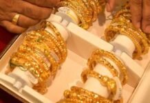 आज के सोना-चांदी के दाम: 19 नवंबर आज के सोना-चांदी के दाम: 19 नवंबर