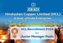 HCL Bharti 2025: जूनियर मैनेजर पदों के लिए भर्ती शुरू HCL Bharti 2025: जूनियर मैनेजर पदों के लिए भर्ती शुरू