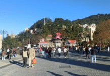 हिमाचल में बढ़ी सर्दी: 28 जगह न्यूनतम तापमान 10° से नीचे, शिमला में भी ठंड तेज—कई दिन साफ रहेगा मौसम हिमाचल में बढ़ी सर्दी: 28 जगह न्यूनतम तापमान 10° से नीचे, शिमला में भी ठंड तेज—कई दिन साफ रहेगा मौसम