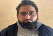 दिल्ली ब्लास्ट का मास्टरमाइंड गिरफ्तार: श्रीनगर की मस्जिद के इमाम मौलवी इरफान निकला जैश मॉड्यूल का सरगना दिल्ली ब्लास्ट का मास्टरमाइंड गिरफ्तार: श्रीनगर की मस्जिद के इमाम मौलवी इरफान निकला जैश मॉड्यूल का सरगना