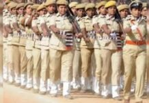 UP होमगार्ड भर्ती शुरू, महिलाओं को 20% आरक्षण; लेखपाल और नर्सिंग ऑफिसर वैकेंसी पर बड़ा अपडेट UP होमगार्ड भर्ती शुरू, महिलाओं को 20% आरक्षण; लेखपाल और नर्सिंग ऑफिसर वैकेंसी पर बड़ा अपडेट