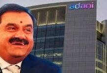 वेदांता की बड़ी बोली के बावजूद अडानी को मिली बढ़त जयप्रकाश एसोसिएट्स लिमिटेड के लिए हुई इलेक्ट्रॉनिक नीलामी में वेदांता ग्रुप ने 17,000 करोड़ रुपये की सबसे बड़ी बोली लगाई थी। इसके बावजूद लेनदारों