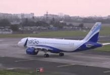 चंडीगढ़ एयरपोर्ट का रनवे चमकेगा और सुरक्षित होगा: फरवरी से लगेगा अपग्रेडेड ILS, दक्षिण कोरिया से आया आधुनिक सिस्टम चंडीगढ़ एयरपोर्ट का रनवे चमकेगा और सुरक्षित होगा: फरवरी से लगेगा अपग्रेडेड ILS, दक्षिण कोरिया से आया आधुनिक सिस्टम