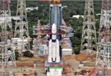 भारत तैयार सबसे भारी संचार उपग्रह CMS-03 के प्रक्षेपण के लिए, ‘बहुबली’ रॉकेट ले जाएगा अंतरिक्ष में नौसेना की नई आंख भारत तैयार सबसे भारी संचार उपग्रह CMS-03 के प्रक्षेपण के लिए, ‘बहुबली’ रॉकेट ले जाएगा अंतरिक्ष में नौसेना की नई आंख
