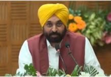 पंजाब में मिड-डे मील में बड़े सुधार: बेहतर मेन्यू, फल, यूकेजी कवरेज और 44,301 महिलाओं को रोजगार पंजाब में मिड-डे मील में बड़े सुधार: बेहतर मेन्यू, फल, यूकेजी कवरेज और 44,301 महिलाओं को रोजगार