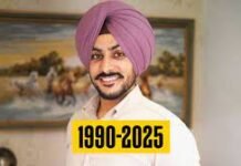 पंजाबी गायक राजवीर जवंदा की मरणोपरांत फिल्म ‘यमला’ की रिलीज डेट घोषित, आखिरी बार दिखेंगे पर्दे पर पंजाबी गायक राजवीर जवंदा की मरणोपरांत फिल्म ‘यमला’ की रिलीज डेट घोषित, आखिरी बार दिखेंगे पर्दे पर