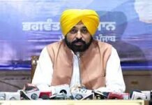 बड़ा ऐलान: आनंदपुर साहिब, अमृतसर और तलवंडी साबो अब पवित्र शहरों के रूप में घोषित बड़ा ऐलान: आनंदपुर साहिब, अमृतसर और तलवंडी साबो अब पवित्र शहरों के रूप में घोषित