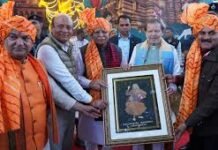 हरियाणा की लोक कला एवं संस्कृति की पहचान पूरे विश्व में : कैबिनेट मंत्री श्याम सिंह राणा हरियाणा की लोक कला एवं संस्कृति की पहचान पूरे विश्व में : कैबिनेट मंत्री श्याम सिंह राणा
