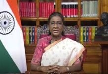 संविधान दिवस पर राष्ट्रपति मुर्मू का संदेश: लोकतांत्रिक अधिकार हमेशा सुरक्षित रहें संविधान दिवस पर राष्ट्रपति मुर्मू का संदेश: लोकतांत्रिक अधिकार हमेशा सुरक्षित रहें