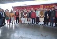 ZRUCC का चिनाब और अंजी रेल पुलों का अध्ययन दौरा: रेलवे अवसंरचना के अद्भुत नमूनों की करीब से समीक्षा Home India रेलवे उपयोगकर्ता परामर्श समिति का चिनाब व अंजी रेल पुलों का अध्ययन दौरा रेलवे उपयोगकर्ता परामर्श समिति का चिनाब व अंजी रेल पुलों का अध्ययन दौरा