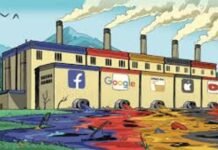 अब पता चलेगा उद्योग कितना प्रदूषण फैला रहे – छात्रों ने बनाया अनोखा डिजिटल मॉडल अब पता चलेगा उद्योग कितना प्रदूषण फैला रहे – छात्रों ने बनाया अनोखा डिजिटल मॉडल