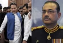 तिहाड़ से भी खतरनाक? अडियाला जेल का काला इतिहास, जहां बंद हैं इमरान खान – परिवार ने उठाए गंभीर सवाल तिहाड़ से भी खतरनाक? अडियाला जेल का काला इतिहास, जहां बंद हैं इमरान खान – परिवार ने उठाए गंभीर सवाल